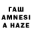 COCAIN VHQ Taty Arabeska