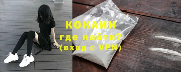 ПСИЛОЦИБИНОВЫЕ ГРИБЫ Покров