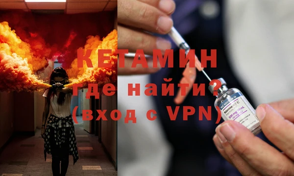 кокаин премиум Зеленодольск