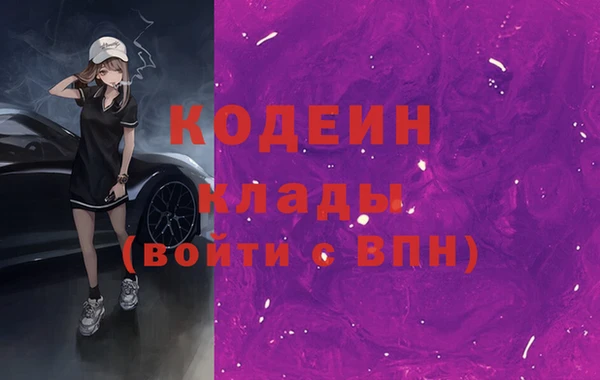 твердый Покачи