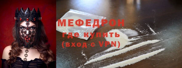 jwh Семилуки