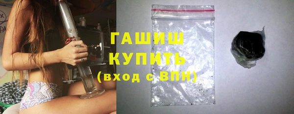 ПСИЛОЦИБИНОВЫЕ ГРИБЫ Покров