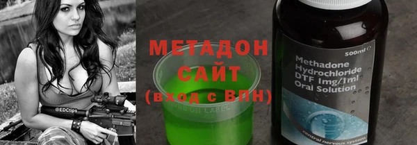 COCAINE Семикаракорск