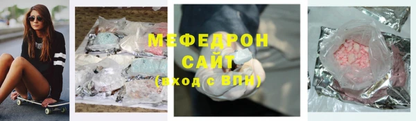 твердый Покачи