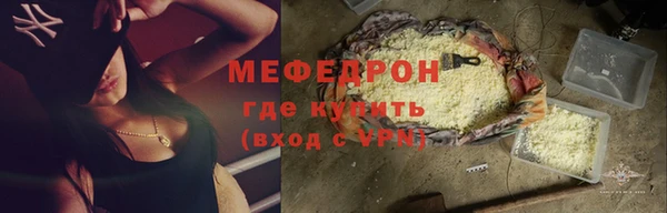 ПСИЛОЦИБИНОВЫЕ ГРИБЫ Покров
