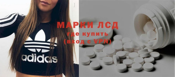 Альфа ПВП Семёнов