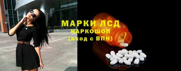 твердый Покачи