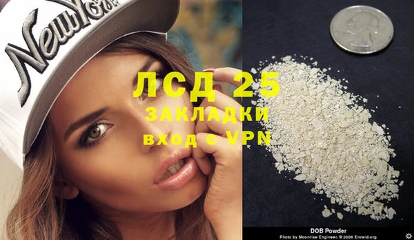 твердый Покачи