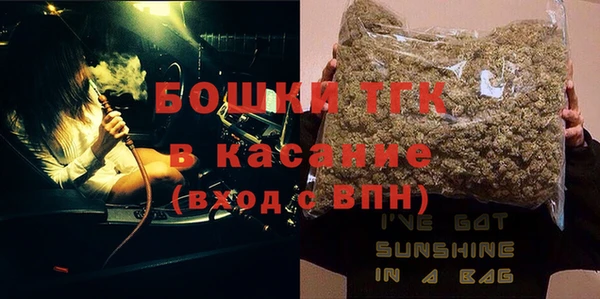 каннабис Покровск