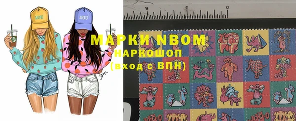прущая мука Приозерск