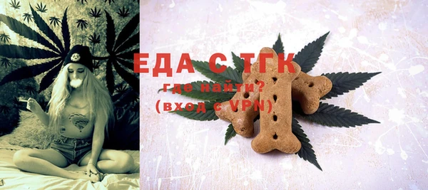 кокаин премиум Зеленодольск