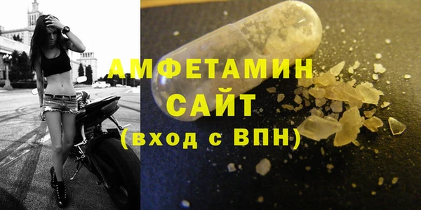 кокаин премиум Зеленодольск