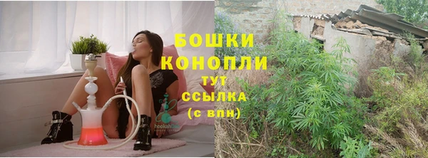 ешки Зеленокумск