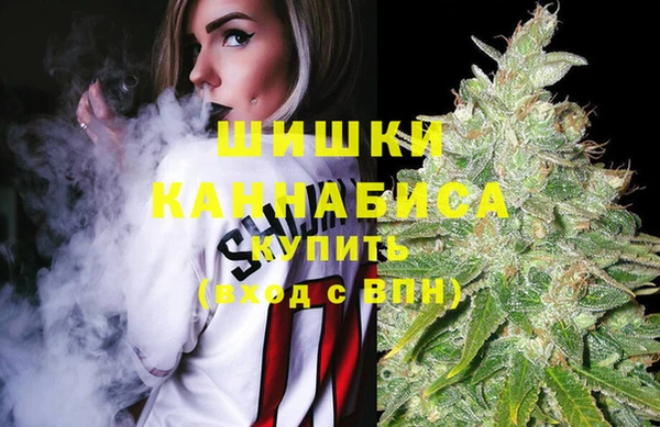 MDMA Зерноград