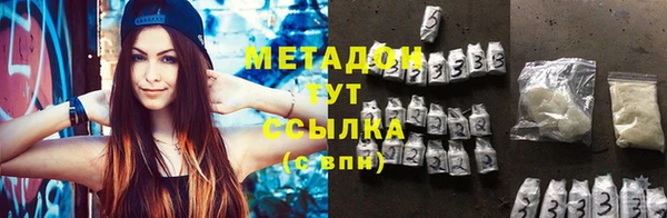 ПСИЛОЦИБИНОВЫЕ ГРИБЫ Покров