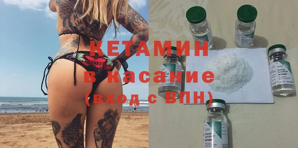 ПСИЛОЦИБИНОВЫЕ ГРИБЫ Покров