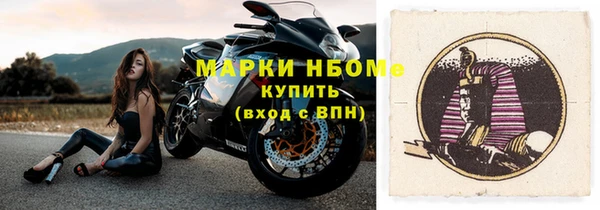 кокаин колумбия Пролетарск