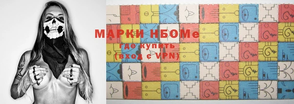 ПСИЛОЦИБИНОВЫЕ ГРИБЫ Покров