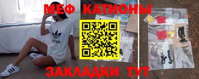 дурь Апшеронск