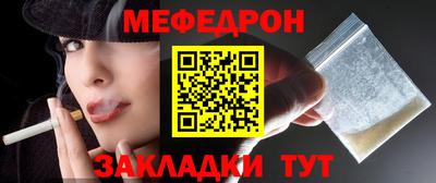 MDMA Premium VHQ Камышлов
