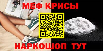дмт Канаш