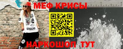 СК Кандалакша