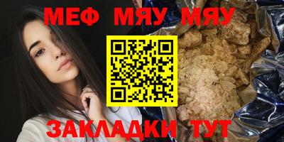 MDMA Premium VHQ Камышлов