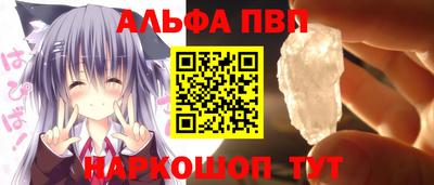дмт Канаш