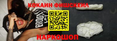 дурь Апшеронск