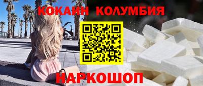 MDMA Premium VHQ Камышлов
