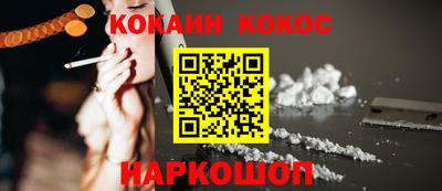 MDMA Premium VHQ Камышлов