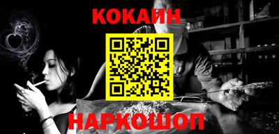 MDMA Premium VHQ Камышлов