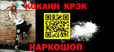 MDMA Premium VHQ Камышлов