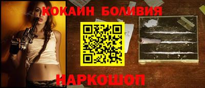 дмт Канаш