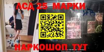 прущие крисы Апрелевка