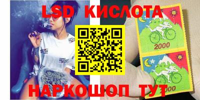 дмт Канаш