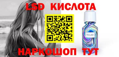 дмт Канаш