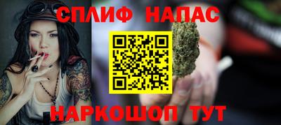 MDMA Premium VHQ Камышлов