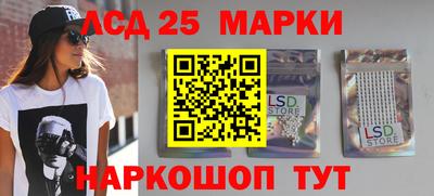 MDMA Premium VHQ Камышлов
