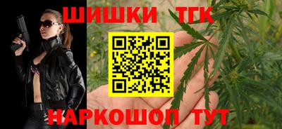 дурь Апшеронск