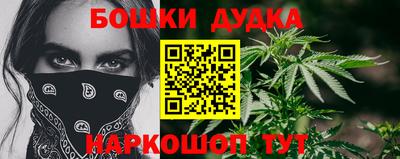 СК Кандалакша