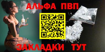 СК Кандалакша