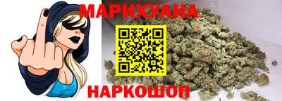 дмт Канаш
