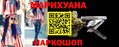 дмт Канаш