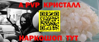 дмт Канаш