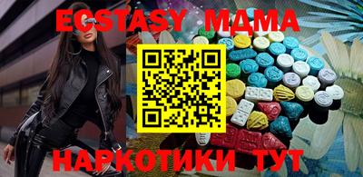 дмт Канаш