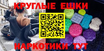 дмт Канаш