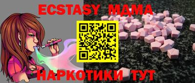 СК Кандалакша