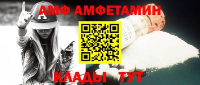 MDMA Premium VHQ Камышлов