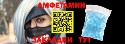 MDMA Premium VHQ Камышлов